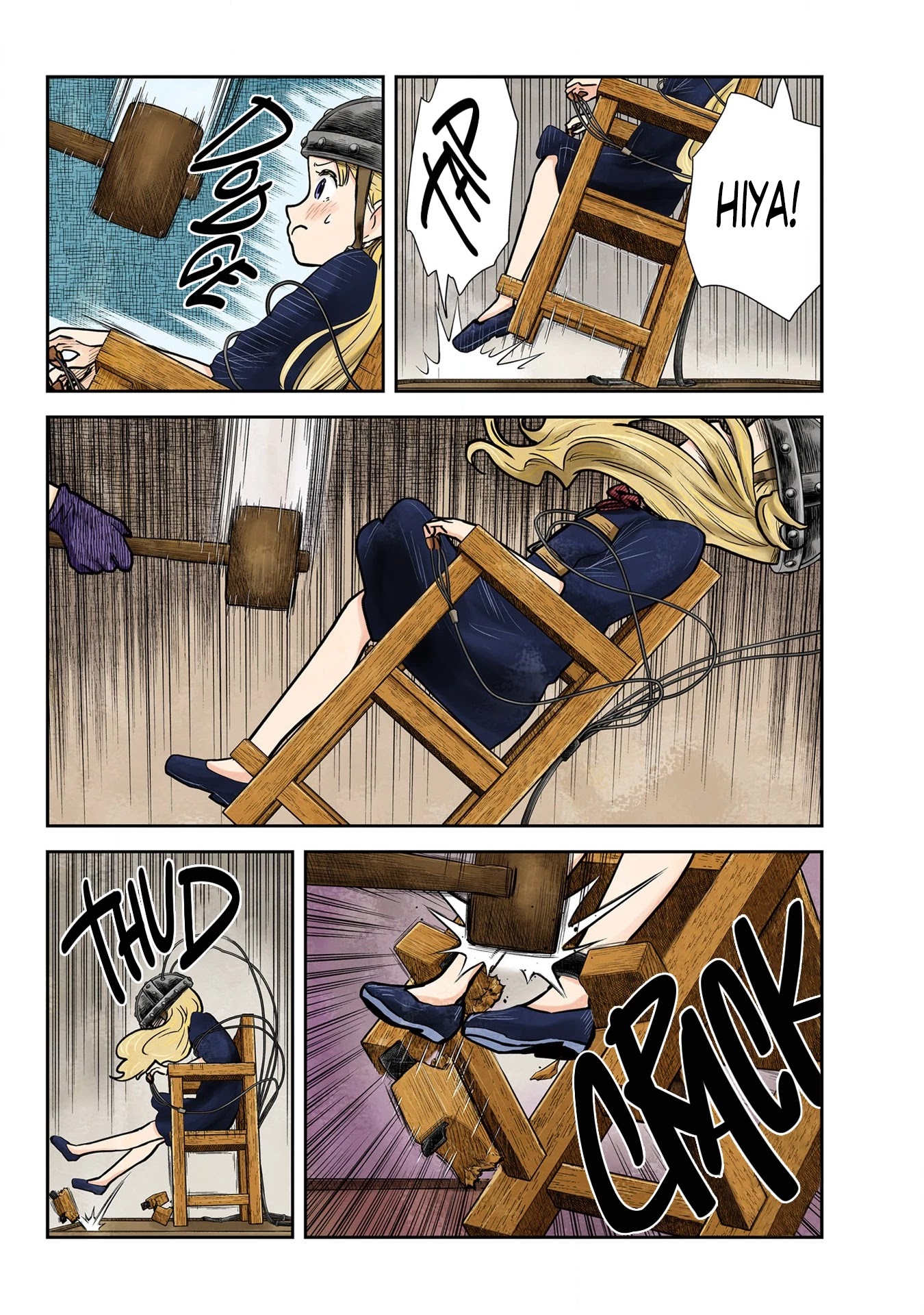 Shadows House, Chapter 131 image 15